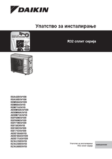 RXA-B8.RXM50A9.RXM-A.ARXM50A9.ARXM60-71A.RXP50-71N9.RXF50D6V1B.RXF60-71D9.ARXF50A6V1B.ARXF60-71A9.RZAG-B_Installation manual_3PMK766062-2_Macedonian download
